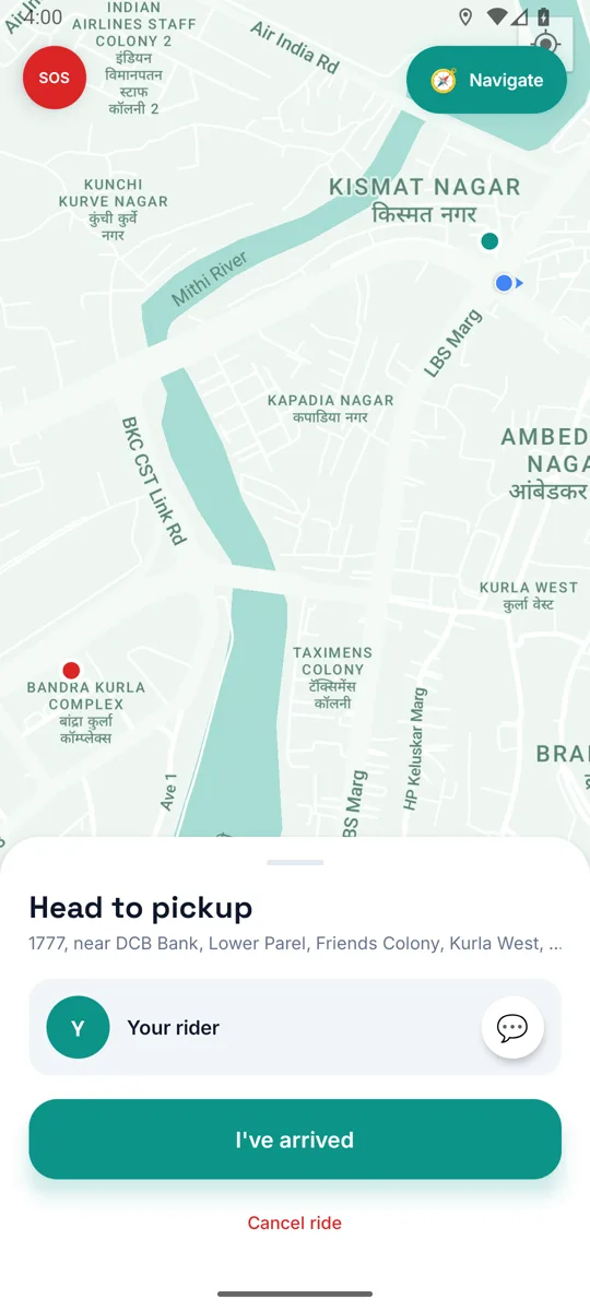 Driver app: Heading to the pickup